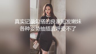 [MP4]新人小伙个人第三场探花 漂亮大胸小姐姐 有点儿感冒一直带着口罩 长腿肩上扛狂插宣泄