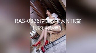 [MP4/541M]7/18最新 漂亮美女粉嫩的鲍鱼还残留着白色的液体刚刚被操过VIP1196