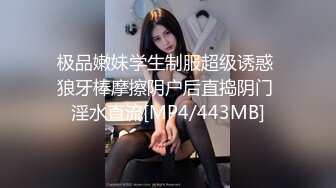 【淫荡母狗??完美露脸】苗条丰满双母狗『兔兔』最新电报群私拍??超美婚纱露脸口交啪啪 丰臀后入内射 高清720P原版