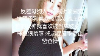 【无情的屌丶】约操大奶外围骚女，镜头前吃大屌