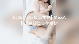 【酒店偷拍】甜美可爱的校园妹子，穿上JK和黑丝迎合男友，胸大，舌吻调情，连续干了两炮 (3)