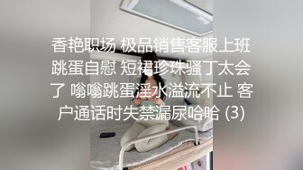 STP28558 绝对极品！顶级颜值美少女！清纯甜美，爆乳肥穴，白色丝袜跳蛋塞穴，磨蹭阴蒂闭上眼睛很享受