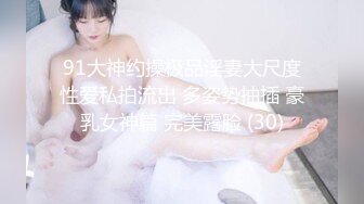 [MP4]星空无限传媒XK8112回家的诱惑EP7兄弟感情好女人一起搞-蔷薇