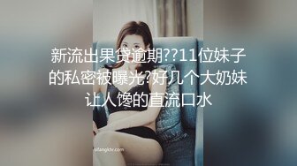 自慰系列【二】有完整版