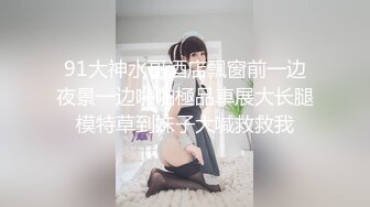 氣質眼鏡騷妹子鏡頭前露奶露逼與狼友激情互動 脫光光揉奶掰穴挑逗揉搓呻吟淫水溢出 逼逼被操多得黑了 對白淫蕩