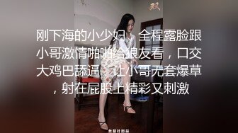 [MP4]蜜桃传媒PMC049《强上欲罢不能的女医师》医袍下的骚浪荡妇 蜜桃女神-舒可芯