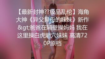 ✿娇小双马尾萝莉萌妹✿纯欲小可爱被大JB艹的爽翻了，白丝狐狸尾巴肛塞，肛交口足交内射，屁眼都是爸爸的形状