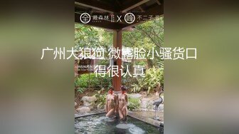 [MP4]STP28484 潮吹尤物极品加拿大华裔海外留学生 ▌小水水 ▌淫荡喵娘 饥渴小恶魔肉棒榨汁 顶撞G点喷水真是美妙 VIP0600