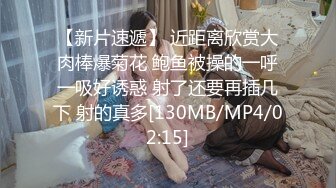 猫爪影像 MMZ-066《父亲的救赎》恋父情节裸身诱惑-寻小小