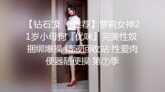 [MP4/ 4.22G] 小姨子的诱惑，让大哥玩双飞，丝袜高跟大长腿极品姐妹花，一起舔鸡巴样子好骚