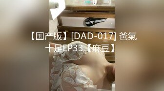 【超美高_端❤️罕见露脸露点】极品Cos爆_机少女【喵X吉】新作《小吉的微醺时刻》黑丝迷情 美乳粉穴 (1)