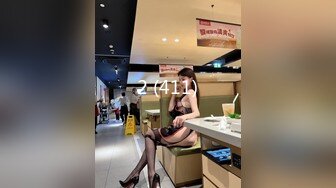 【新速片遞】 商场女厕近距离全景偷拍蓝衣黑裙美女⭐肥骚逼一条缝[93M/MP4/00:51]