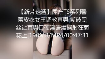 百萬粉ASMR主播 misswarmj 私拍 (4)