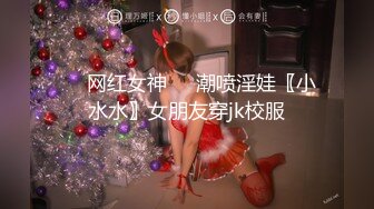 性感的美女秘书被领导潜规则