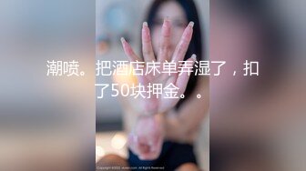 【国庆特别篇】鸡教练-原神之我的cos女友突发惊喜 让我体验甘雨的性体盛宴