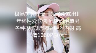 【吃无套内射】傍晚小巷找站街女，好几个小姐姐选了个，跟着到小房间，脱下短裤等待插入