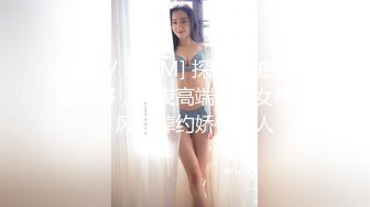 良家换妻泄密 超有味道的轻熟女，无美颜太美了！