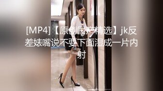 這麽清純的妹子也來做外圍了，還自帶女仆裝 太好了，猥瑣男兩眼發直，妹子側臉無敵美，絲襪美腿身材棒