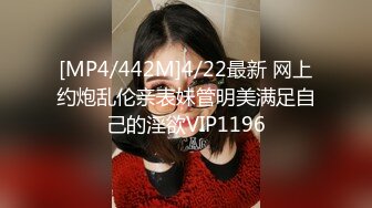 拍摄记录我约到极品奶子少妇【内有联系方式和渠道】