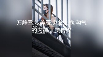 最新9月解锁，万人追踪OF火热女神【Naomii】户外骑行运动裤破裂，被粉丝在自行车上肏内射