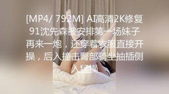 [MP4]骚气黄色短发妹子情趣装扮口交啪啪，近距离特写深喉舔蛋上位骑坐自己动