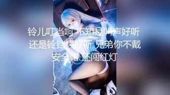 【新片速遞】&nbsp;&nbsp;听话二次元露脸学生妹、无套操逼❤️口暴吞精，和她做爱超级舒服！[85M/MP4/03:05]