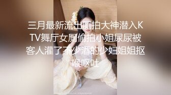 清纯女孩在海外与男友自拍图片与视频被出卖流出 (2)