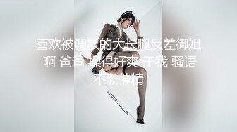 黑客破解家庭网络摄像头监控偷拍大奶妹和老公舔逼做爱