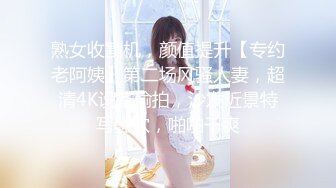 小敏儿  仙女气质楚楚动人美少女 萝莉中华娘の极品蜜穴 小穴被肏眼神还放电 激顶宫口内射精液