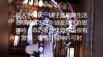 [无码破解]JUFD-771 淫らな豊満爆乳痴女に犯されたい 乃南静香 推川ゆうり