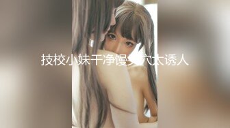 无套后套后入女友（短视频）