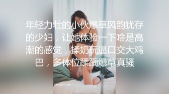 【新速片遞】&nbsp;&nbsp;熟女人妻吃鸡啪啪 今天让你爽个够 老公操我 宝贝爽不爽 好爽 被你操死了你这么能搞 小伙操逼太猛把大姐操的受不了 [999MB/MP4/40:10]