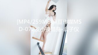 頂級巨乳鄰居姐姐『MIO』約我去她家玩到高潮顫抖 四點露出[125P/580M]