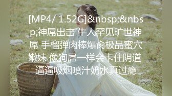 [MP4/ 898M]&nbsp;&nbsp;姐妹榨汁机一起跟小哥双飞啪啪，颜值高身材好玩的开活好不粘人，床上的极品尤物