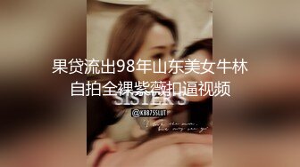 [MP4/ 1.4G]&nbsp;&nbsp;平时玩点健身的小伙约会漂亮小女友急不可耐J8早就硬梆梆了脱衣就肏美女嗲叫声销魂