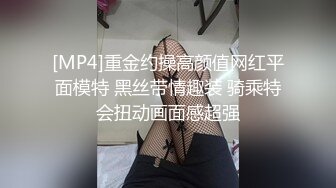 穿礼服的大奶骚货美女