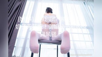 淫荡的女人引诱修理工-蜜桃传媒