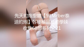 【极品稀缺??孕妇也疯狂】真实孕妇性爱记录??超美孕妇孕期露脸做爱经典收藏 操孕妇做爱必须内射 附生活照及孕照