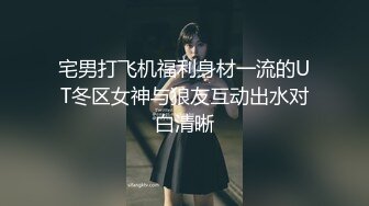 猫爪影响 MSD-189 绿帽奴献妻同事❤️性瘾老婆潮喷泄欲