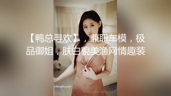 04大学生姨妈被操出来了（看简介）