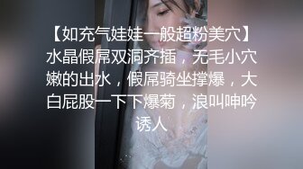 STP32141 重磅！在成都商务KTV上班的极品女神！【破她处】身高165，颜值不输抖音网红，性格爽快大方，满嘴黄色笑话