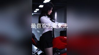 本站推荐：princessdolly_圣诞全新推出_小麋鹿肉