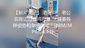 ⭐抖音闪现 颜值主播各显神通 擦边 闪现走光 最新一周合集2024年4月14日-4月21日【1147V 】 (766)