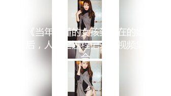 【劲爆身材❤️女神】锅锅酱✿ 极品窈窕爆乳白虎尤物 足交色诱挑逗索茎 爽感肏穴S级身材 精尽人亡都不过分