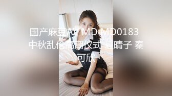 [MP4/ 850M] 两个眼睛美御姐妹子双飞大战 黑丝巨乳换着玩无套操逼