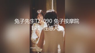 [MP4/ 606M] 伪娘 骚逼的好舒服 啊啊 好大被操死了 因为鸡鸡小永远是被操的那个