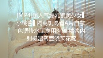 ID5356 爱豆传媒 调教痴迷甜心教主的老公 吴文淇(阿柒)