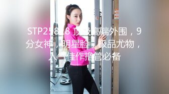 HEYZO 2647 色白美肌が自慢のオレの彼女が近所のオッサンとヤッていました – 如月結衣