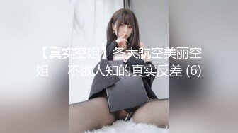 【极品❤️萝莉少女】软萌兔兔酱✨ 人型宠物之爱猫人士 肛塞尾巴一线天粉嫩蜜穴 玩弄逗猫女宠 吸吮肉棒爆肏嫩穴