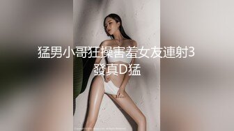 约来的少妇，活好不黏人